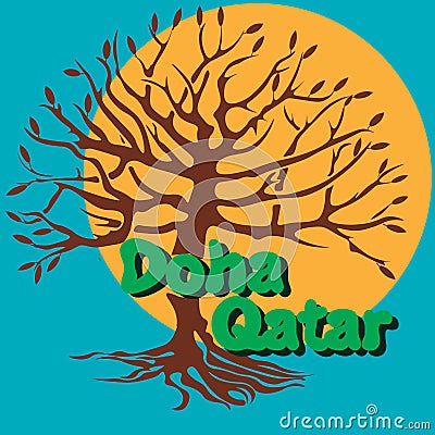 Vector illustrationnÂ tourist resort Doha, Qatar.Modny print. Vector Illustration